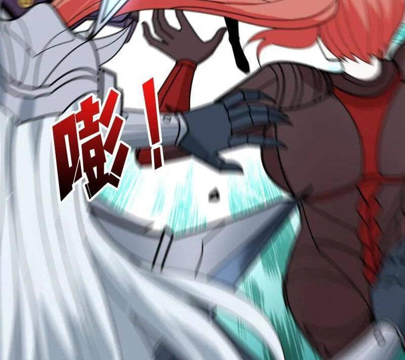 Vừa Chơi Đã Có Tài Khoản Vương Giả - Chapter 484 - Page 16