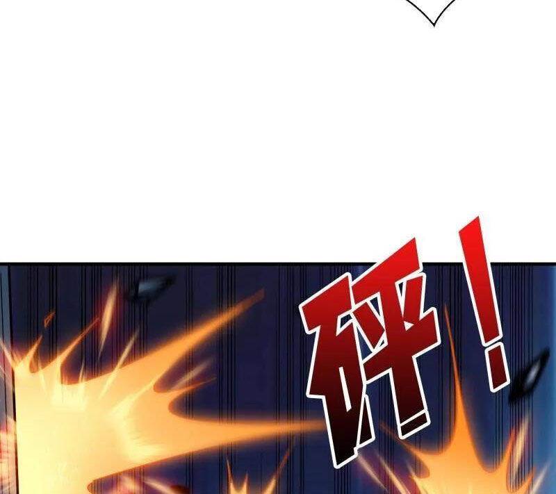 Vừa Chơi Đã Có Tài Khoản Vương Giả - Chapter 484 - Page 31