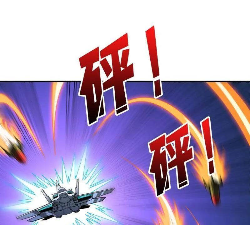 Vừa Chơi Đã Có Tài Khoản Vương Giả - Chapter 485 - Page 72