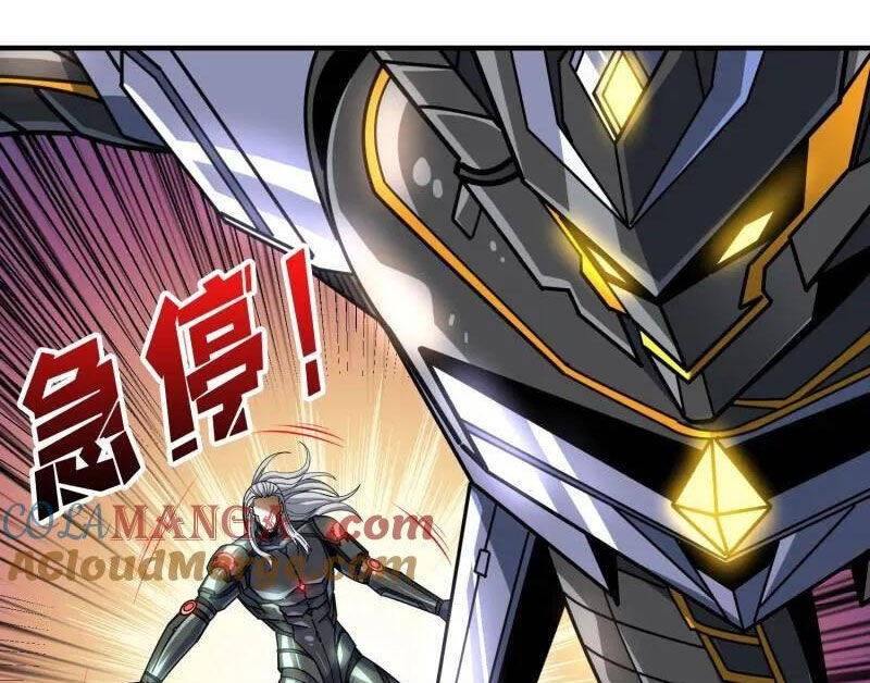 Vừa Chơi Đã Có Tài Khoản Vương Giả - Chapter 485 - Page 86