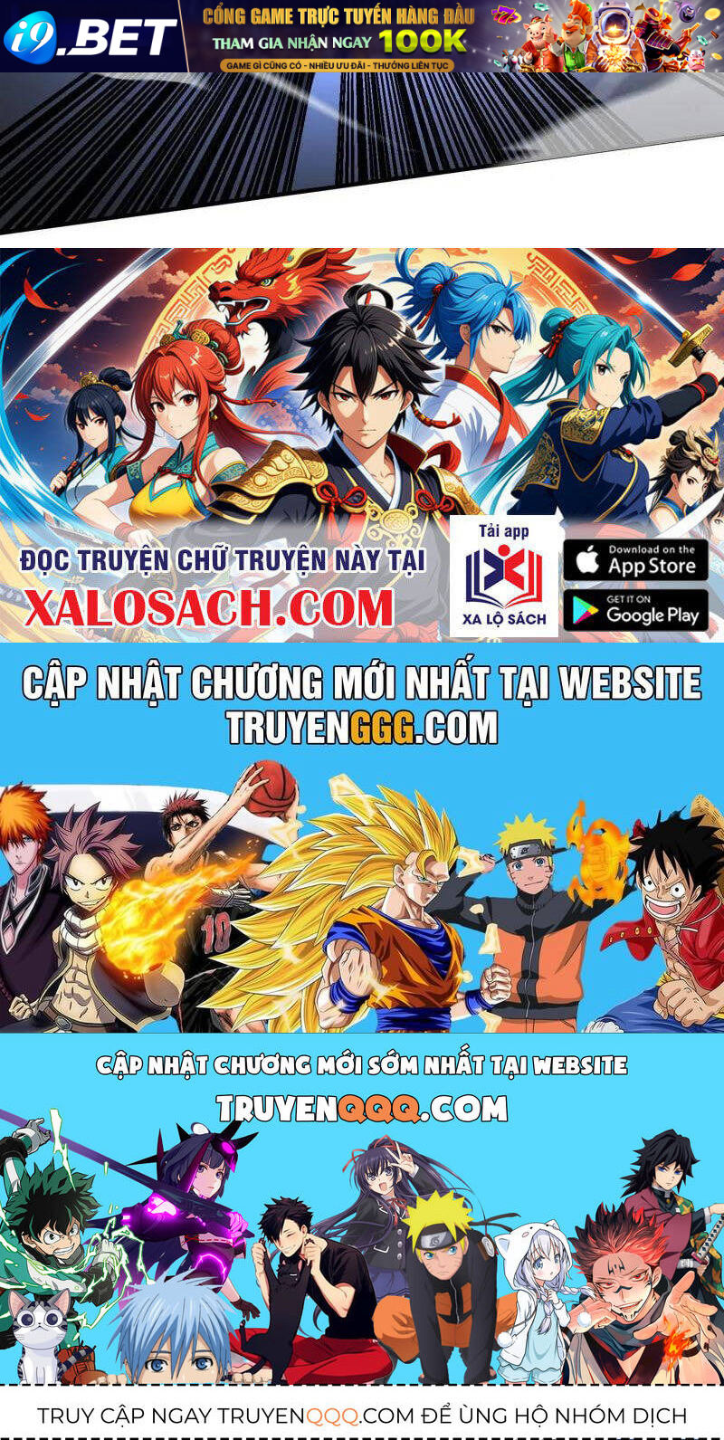Vừa Chơi Đã Có Tài Khoản Vương Giả - Chapter 486 - Page 105