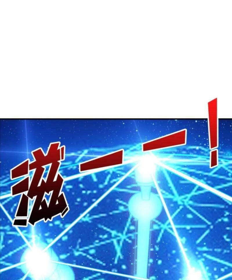 Vừa Chơi Đã Có Tài Khoản Vương Giả - Chapter 487 - Page 12