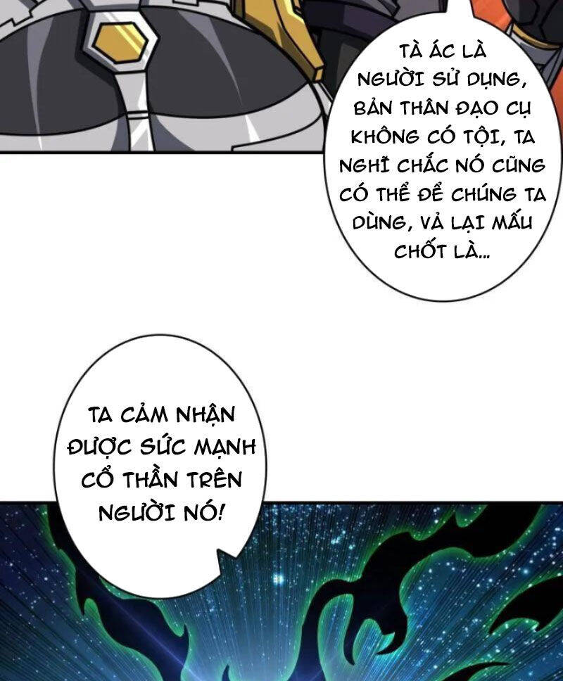 Vừa Chơi Đã Có Tài Khoản Vương Giả - Chapter 487 - Page 23