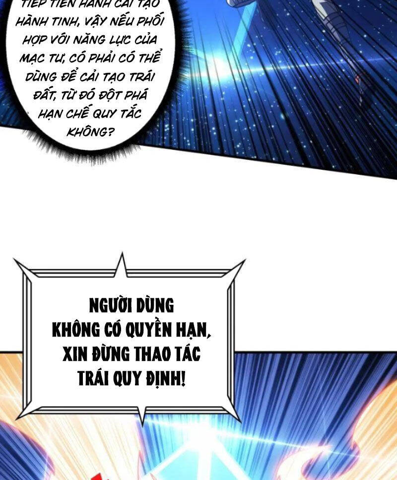 Vừa Chơi Đã Có Tài Khoản Vương Giả - Chapter 487 - Page 28