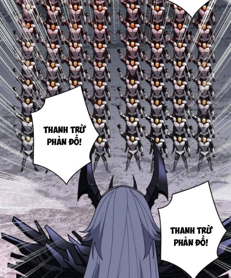 Vừa Chơi Đã Có Tài Khoản Vương Giả - Chapter 487 - Page 51