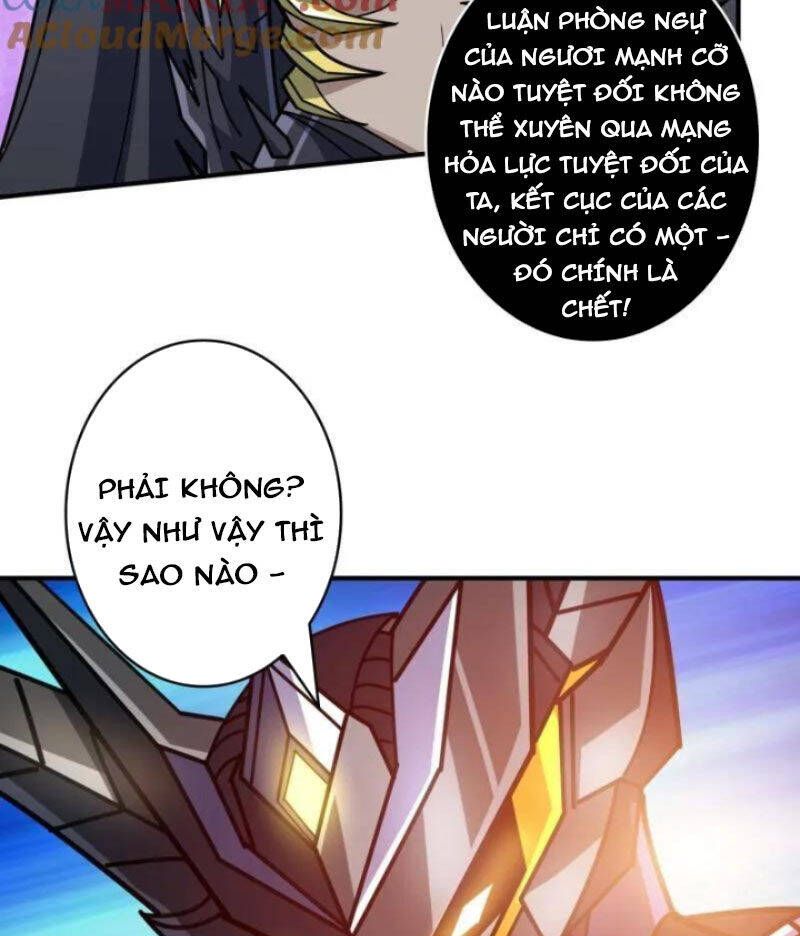 Vừa Chơi Đã Có Tài Khoản Vương Giả - Chapter 487 - Page 76