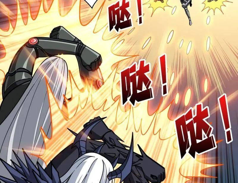 Vừa Chơi Đã Có Tài Khoản Vương Giả - Chapter 488 - Page 108