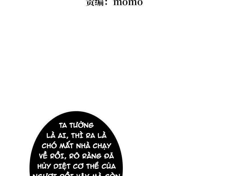 Vừa Chơi Đã Có Tài Khoản Vương Giả - Chapter 488 - Page 4