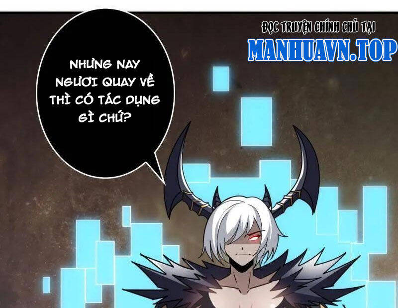 Vừa Chơi Đã Có Tài Khoản Vương Giả - Chapter 488 - Page 7