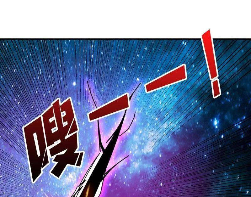 Vừa Chơi Đã Có Tài Khoản Vương Giả - Chapter 490 - Page 114