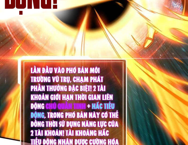 Vừa Chơi Đã Có Tài Khoản Vương Giả - Chapter 490 - Page 40