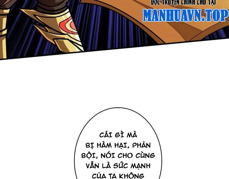 Vừa Chơi Đã Có Tài Khoản Vương Giả - Chapter 490 - Page 58