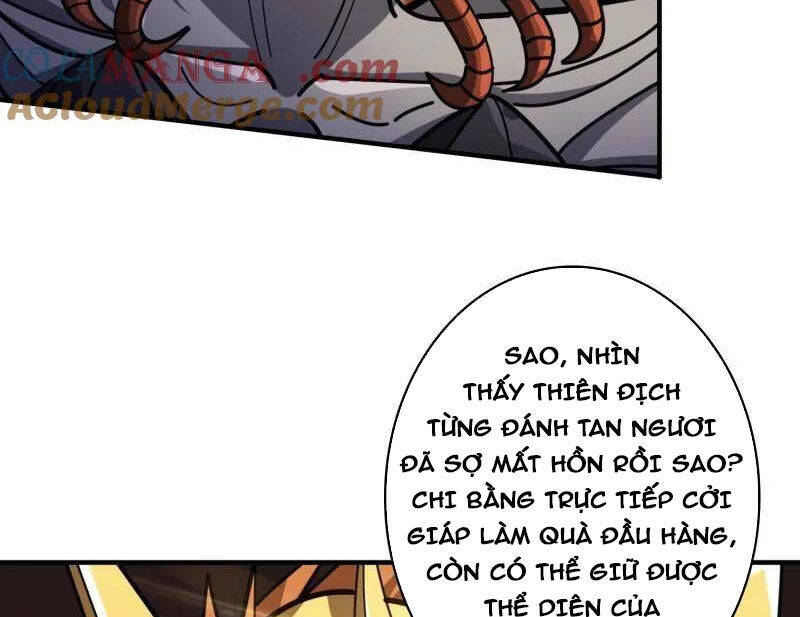 Vừa Chơi Đã Có Tài Khoản Vương Giả - Chapter 490 - Page 6