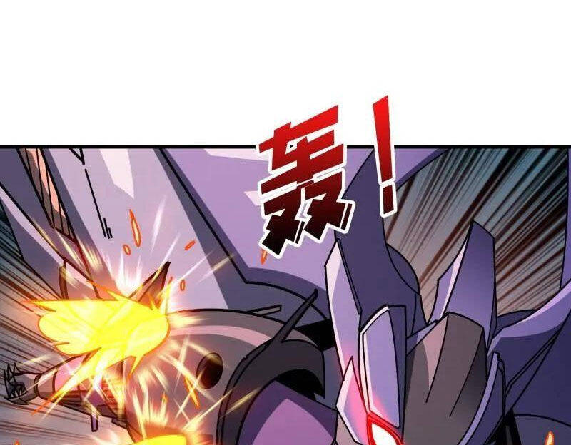 Vừa Chơi Đã Có Tài Khoản Vương Giả - Chapter 491 - Page 10