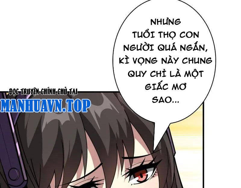 Vừa Chơi Đã Có Tài Khoản Vương Giả - Chapter 491 - Page 80
