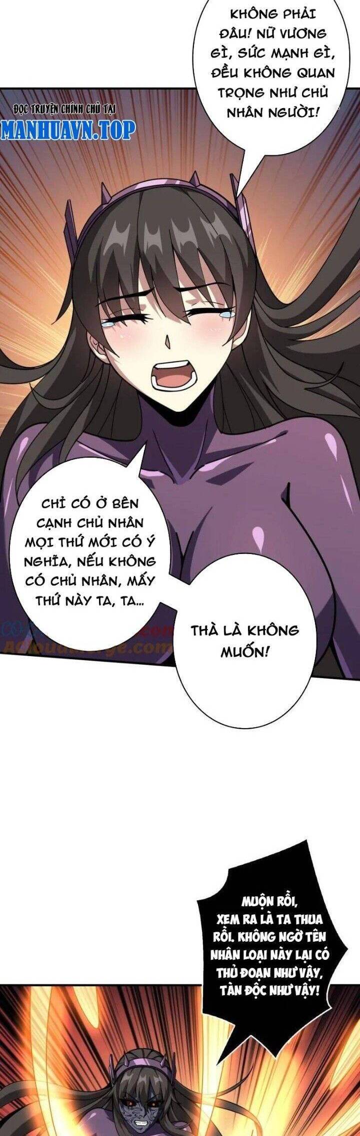 Vừa Chơi Đã Có Tài Khoản Vương Giả - Chapter 492 - Page 14
