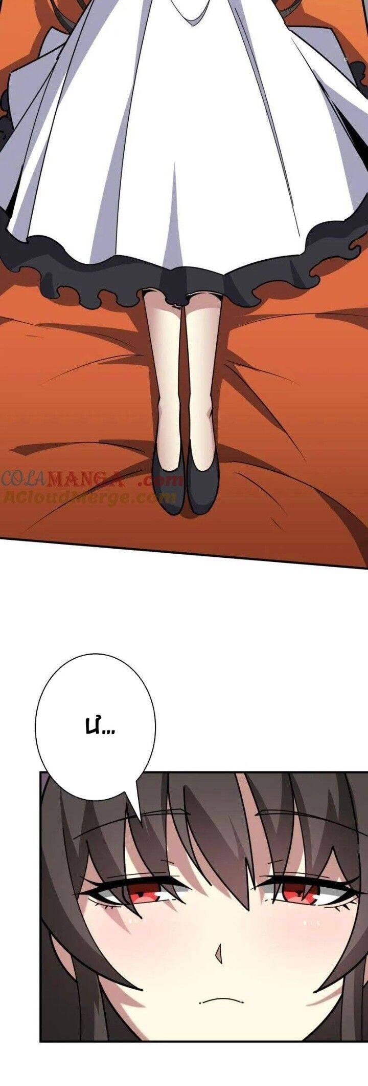 Vừa Chơi Đã Có Tài Khoản Vương Giả - Chapter 492 - Page 35