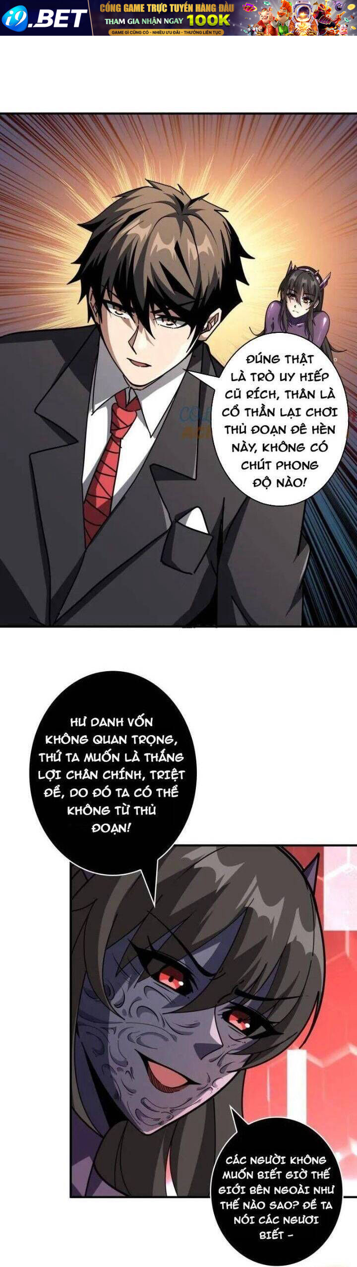 Vừa Chơi Đã Có Tài Khoản Vương Giả - Chapter 492 - Page 4