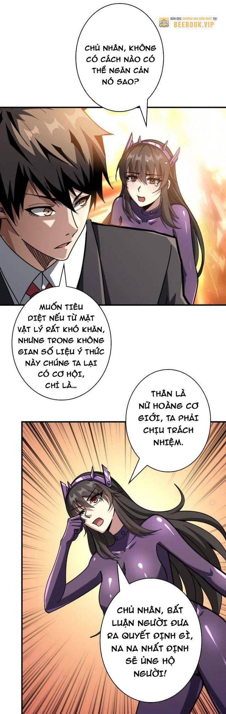 Vừa Chơi Đã Có Tài Khoản Vương Giả - Chapter 492 - Page 6