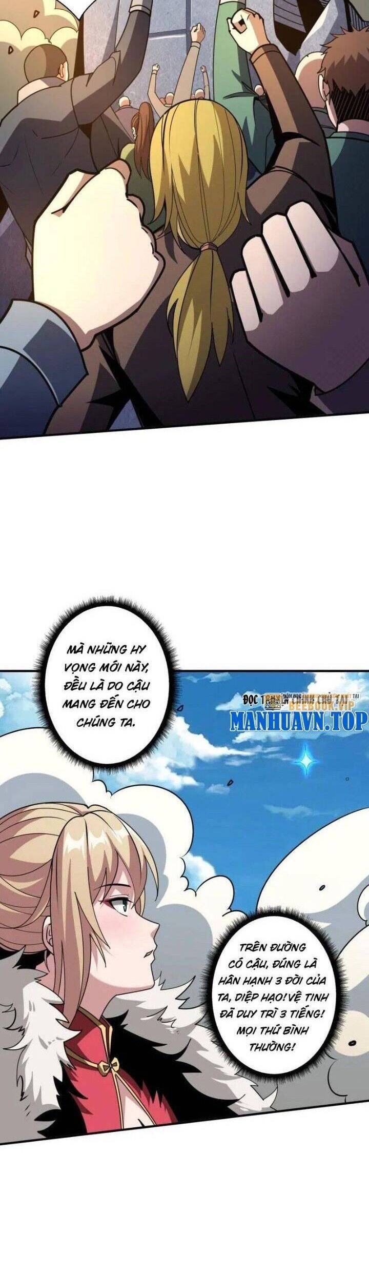 Vừa Chơi Đã Có Tài Khoản Vương Giả - Chapter 493 - Page 22