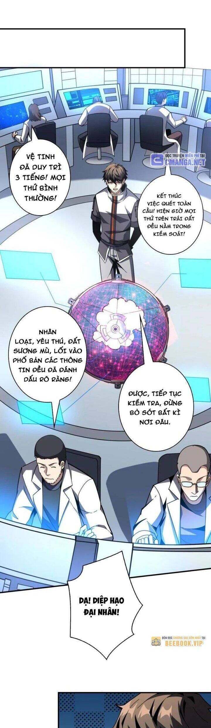 Vừa Chơi Đã Có Tài Khoản Vương Giả - Chapter 493 - Page 23