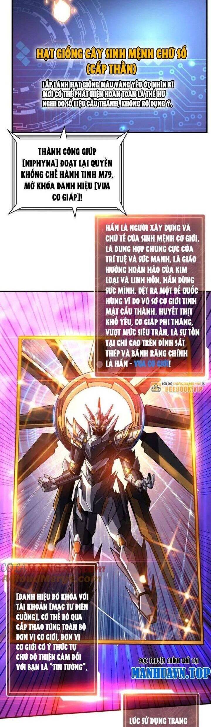 Vừa Chơi Đã Có Tài Khoản Vương Giả - Chapter 493 - Page 4