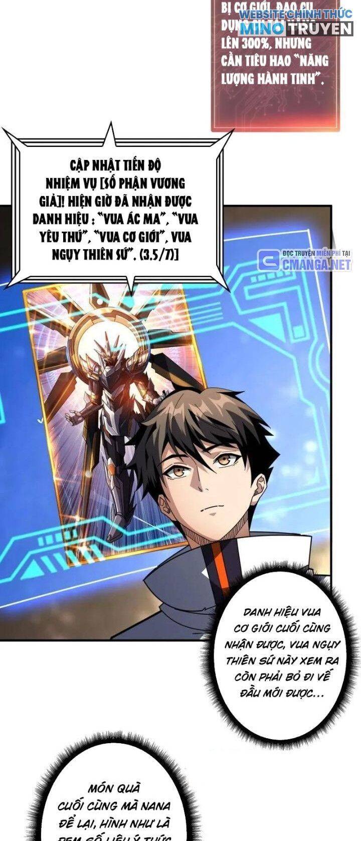 Vừa Chơi Đã Có Tài Khoản Vương Giả - Chapter 493 - Page 5