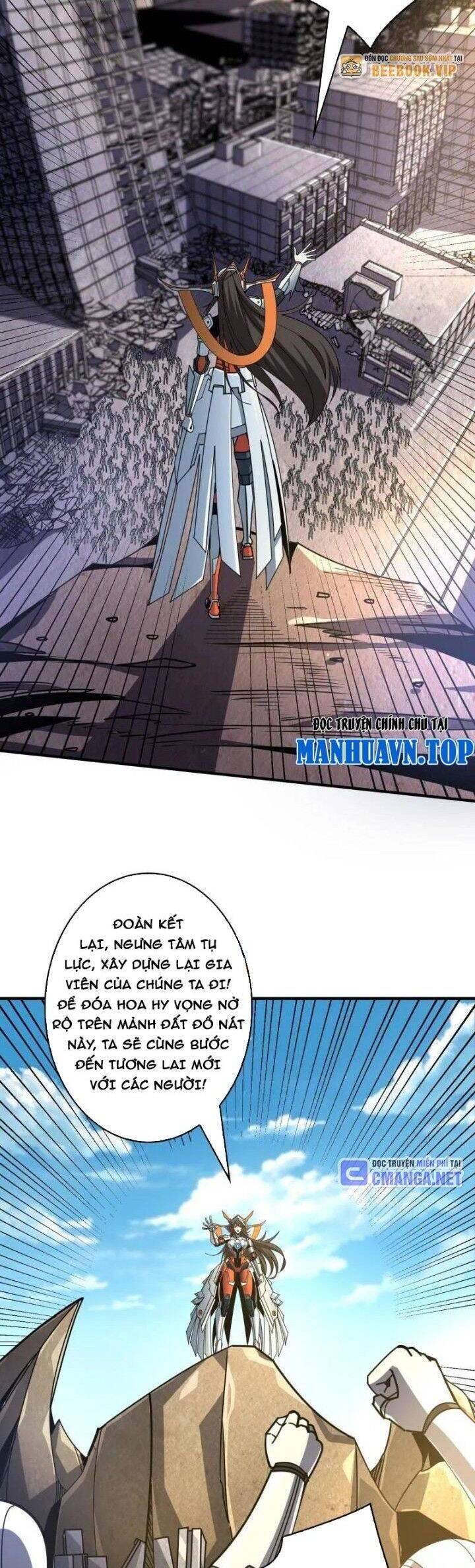 Vừa Chơi Đã Có Tài Khoản Vương Giả - Chapter 493 - Page 9