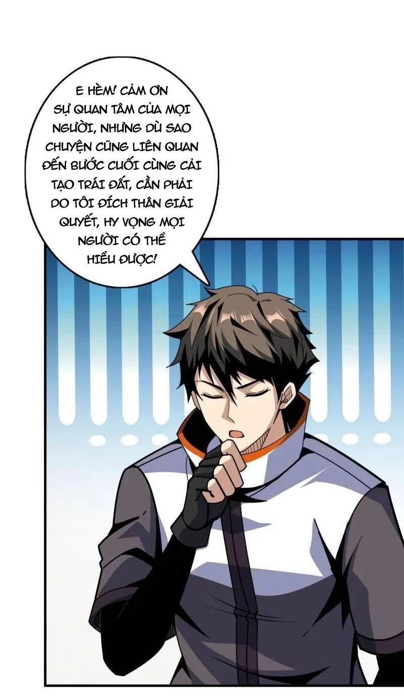 Vừa Chơi Đã Có Tài Khoản Vương Giả - Chapter 494 - Page 23