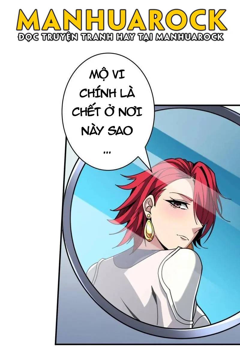 Vừa Chơi Đã Có Tài Khoản Vương Giả - Chapter 494 - Page 34