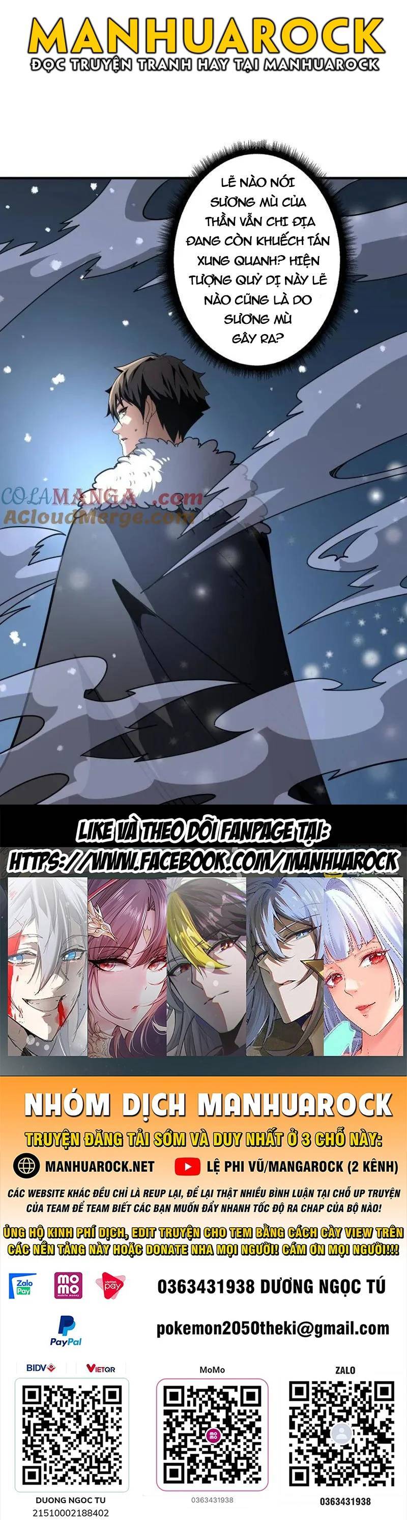 Vừa Chơi Đã Có Tài Khoản Vương Giả - Chapter 494 - Page 47