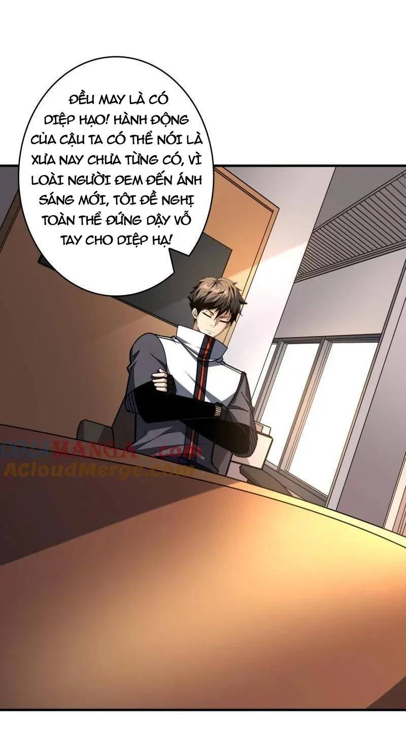 Vừa Chơi Đã Có Tài Khoản Vương Giả - Chapter 494 - Page 6