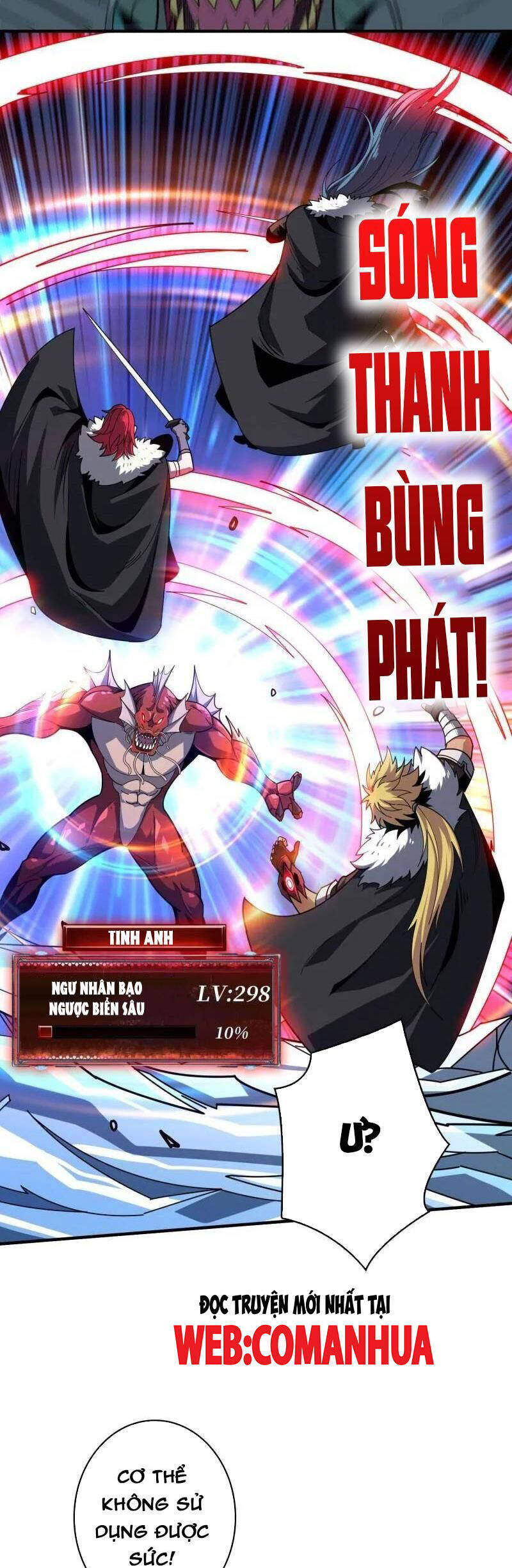 Vừa Chơi Đã Có Tài Khoản Vương Giả - Chapter 495 - Page 15