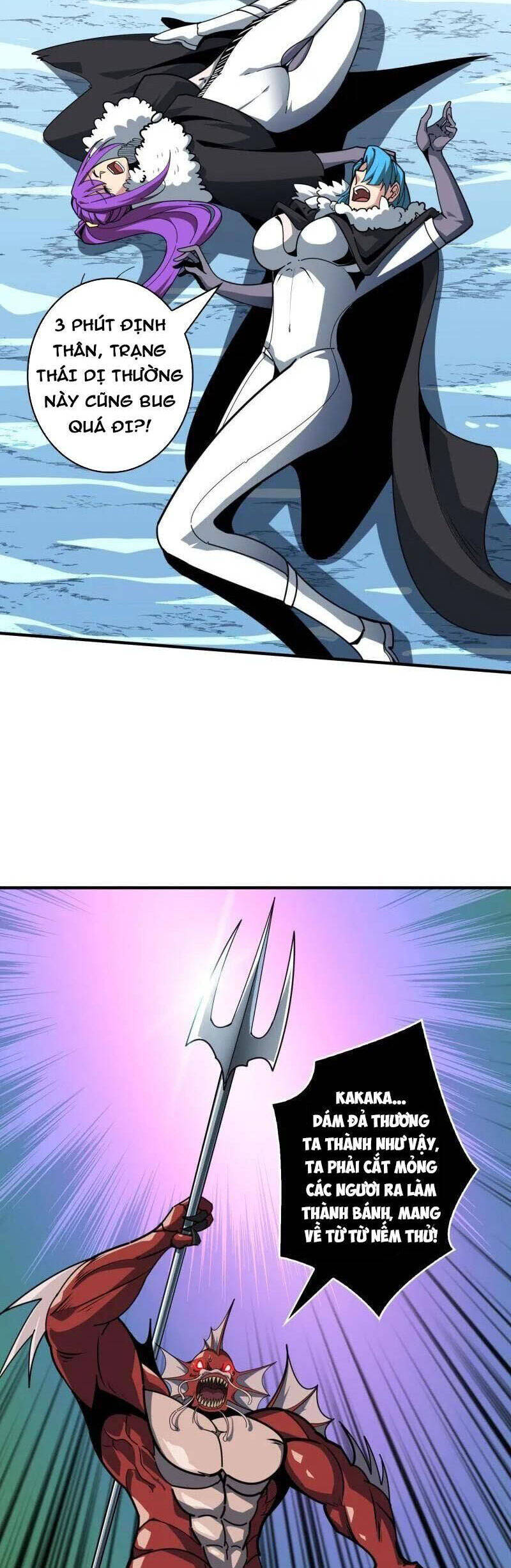 Vừa Chơi Đã Có Tài Khoản Vương Giả - Chapter 495 - Page 17