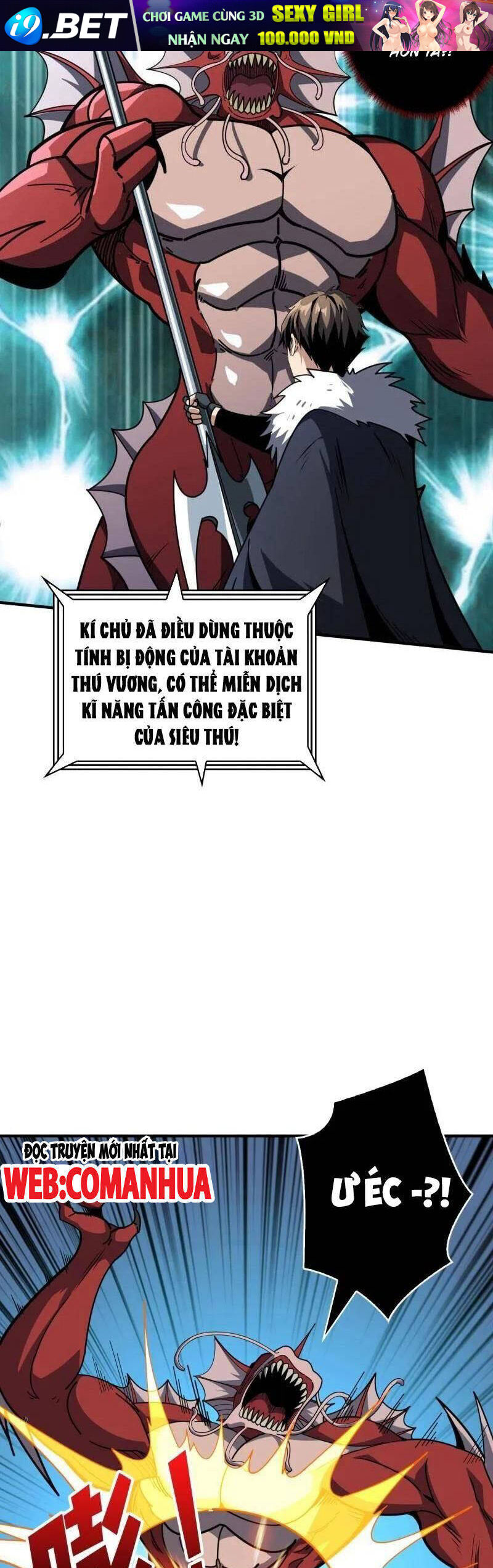Vừa Chơi Đã Có Tài Khoản Vương Giả - Chapter 495 - Page 20