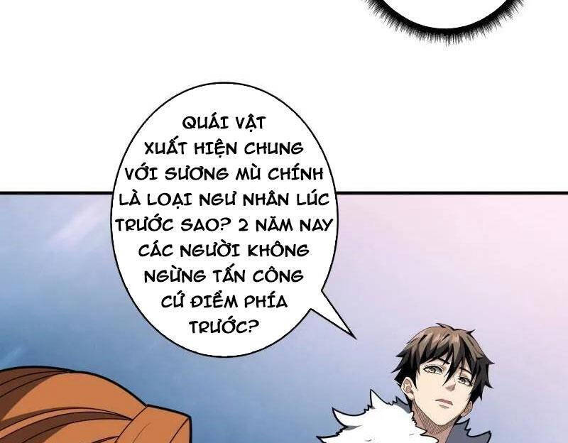 Vừa Chơi Đã Có Tài Khoản Vương Giả - Chapter 496 - Page 62