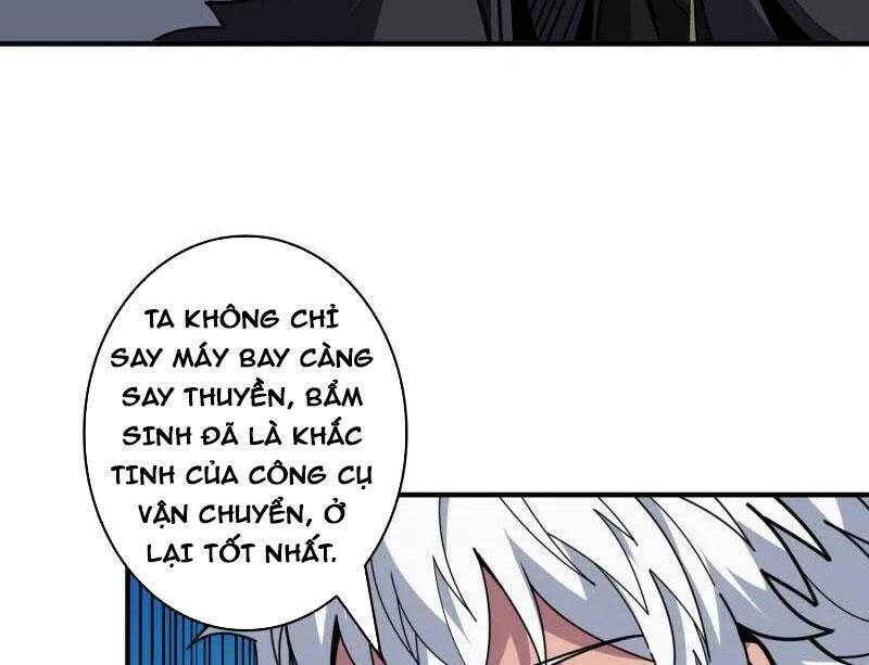 Vừa Chơi Đã Có Tài Khoản Vương Giả - Chapter 497 - Page 64