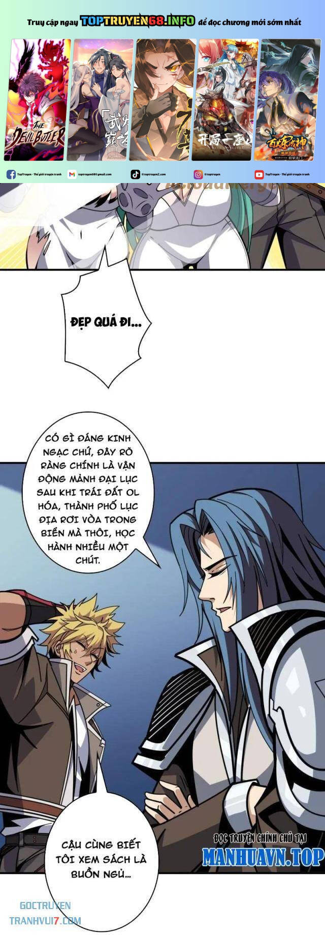 Vừa Chơi Đã Có Tài Khoản Vương Giả - Chapter 499 - Page 3