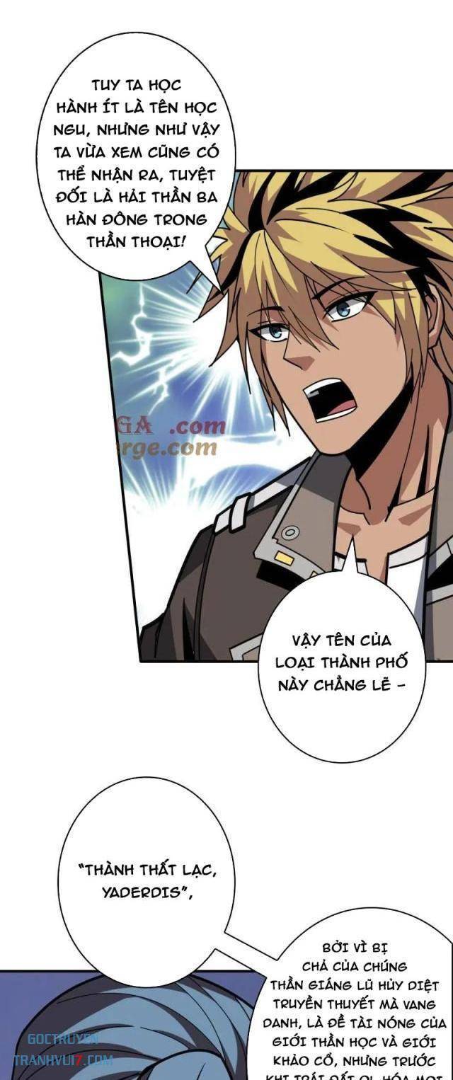 Vừa Chơi Đã Có Tài Khoản Vương Giả - Chapter 499 - Page 32