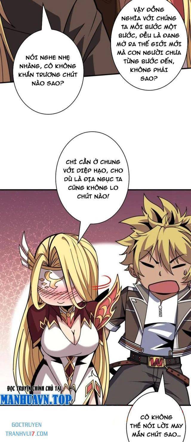 Vừa Chơi Đã Có Tài Khoản Vương Giả - Chapter 499 - Page 7