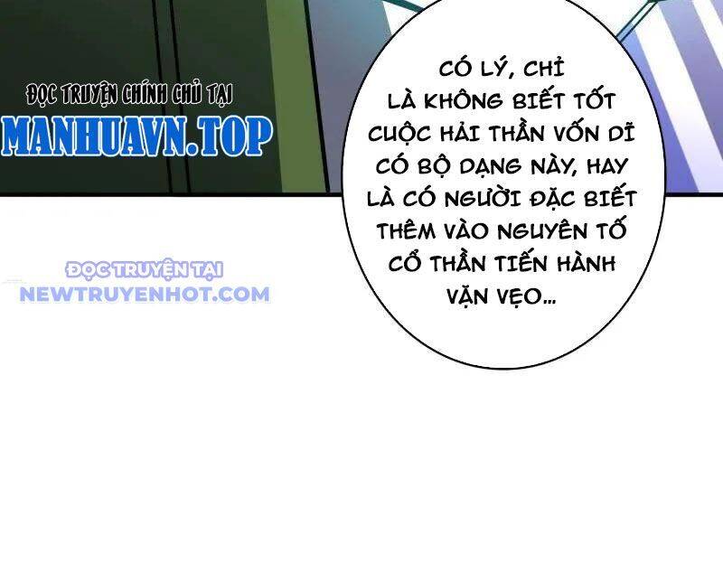 Vừa Chơi Đã Có Tài Khoản Vương Giả - Chapter 500 - Page 28