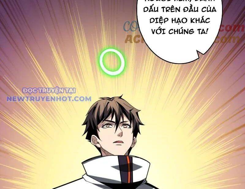 Vừa Chơi Đã Có Tài Khoản Vương Giả - Chapter 500 - Page 67