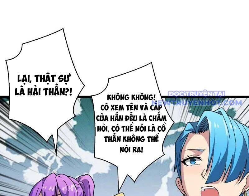 Vừa Chơi Đã Có Tài Khoản Vương Giả - Chapter 501 - Page 107