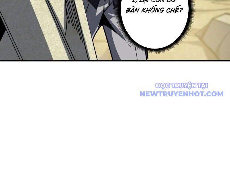 Vừa Chơi Đã Có Tài Khoản Vương Giả - Chapter 501 - Page 15