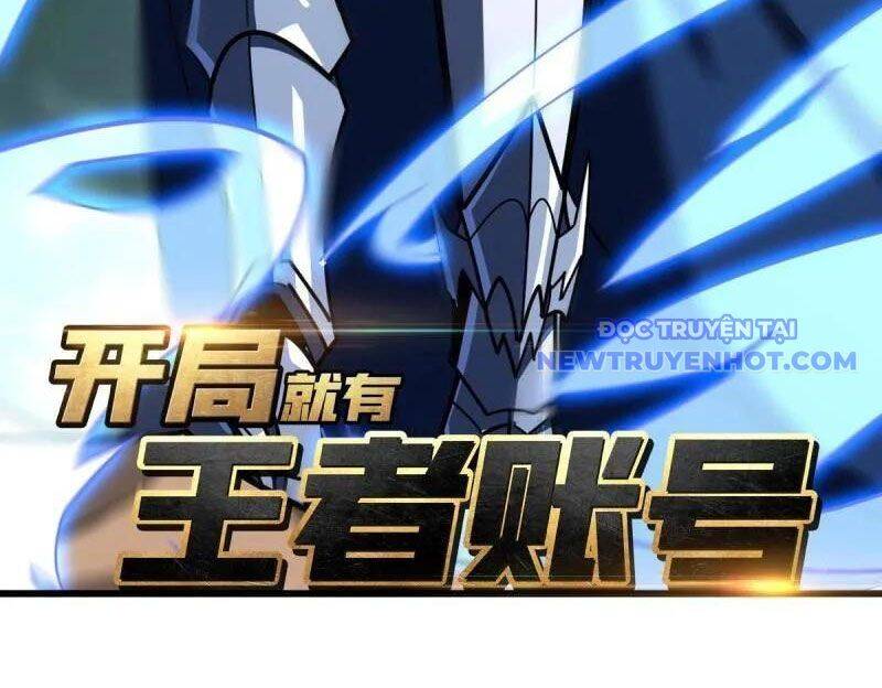 Vừa Chơi Đã Có Tài Khoản Vương Giả - Chapter 501 - Page 3