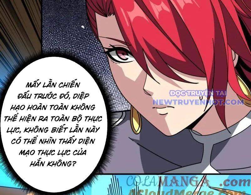 Vừa Chơi Đã Có Tài Khoản Vương Giả - Chapter 501 - Page 31