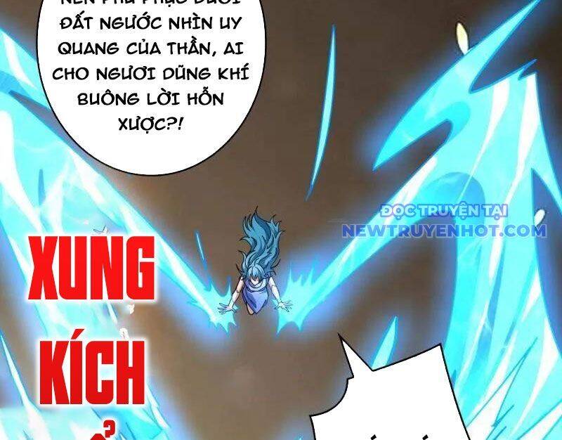 Vừa Chơi Đã Có Tài Khoản Vương Giả - Chapter 501 - Page 53