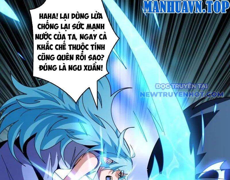 Vừa Chơi Đã Có Tài Khoản Vương Giả - Chapter 501 - Page 67