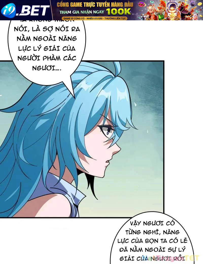 Vừa Chơi Đã Có Tài Khoản Vương Giả - Chapter 502 - Page 18