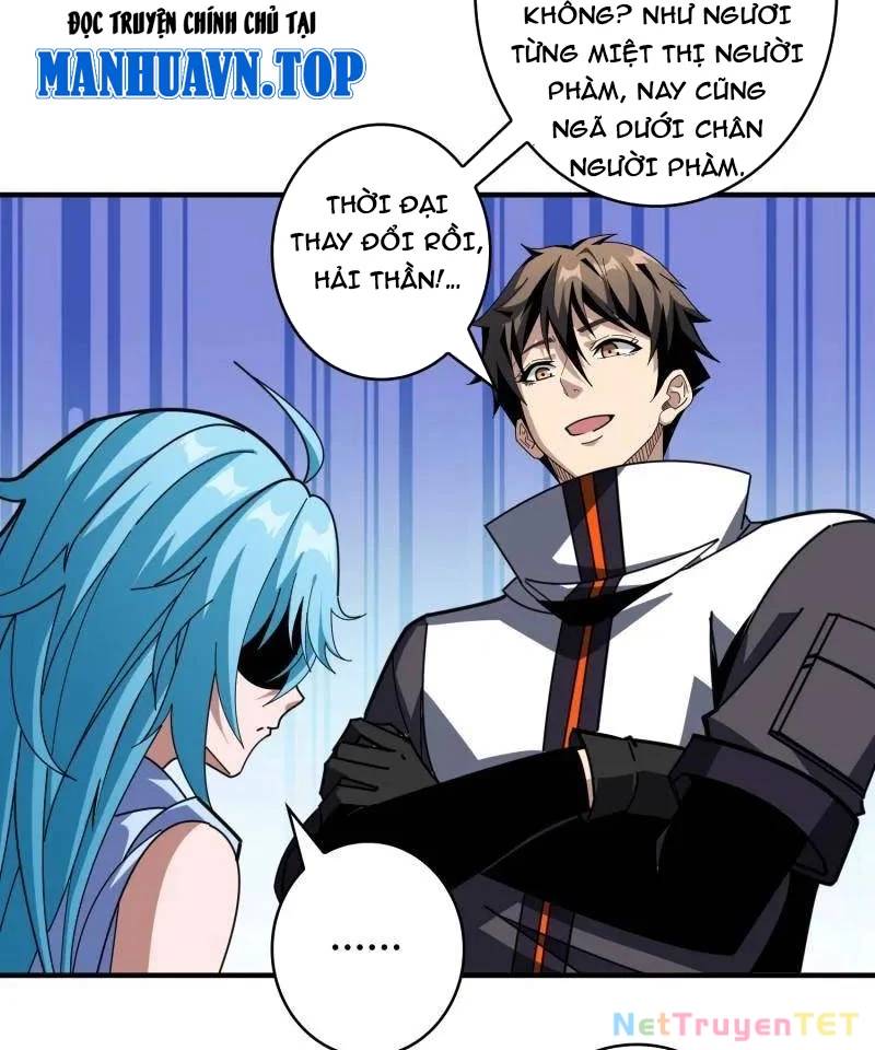 Vừa Chơi Đã Có Tài Khoản Vương Giả - Chapter 502 - Page 19